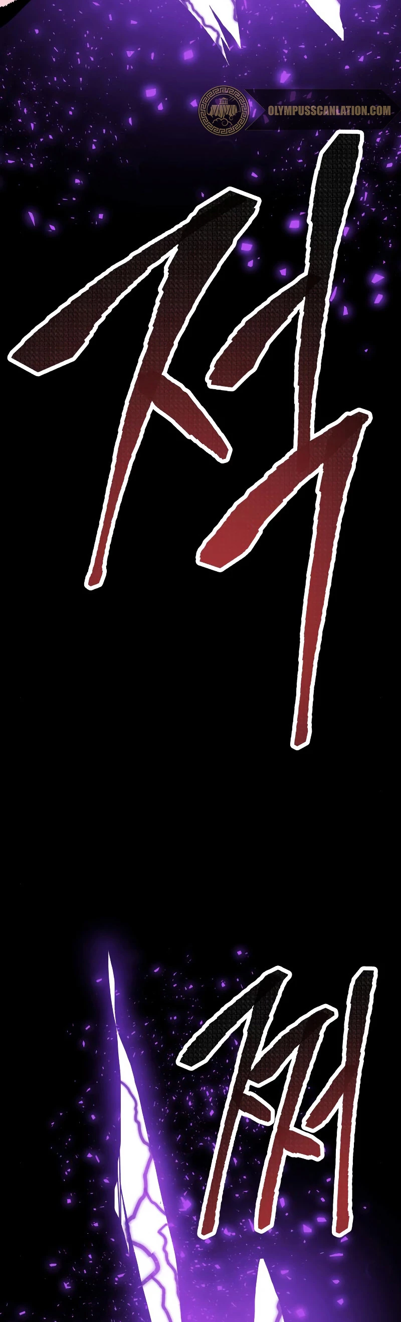 Rompiendo Limites > Capitulo 47 > Page 841